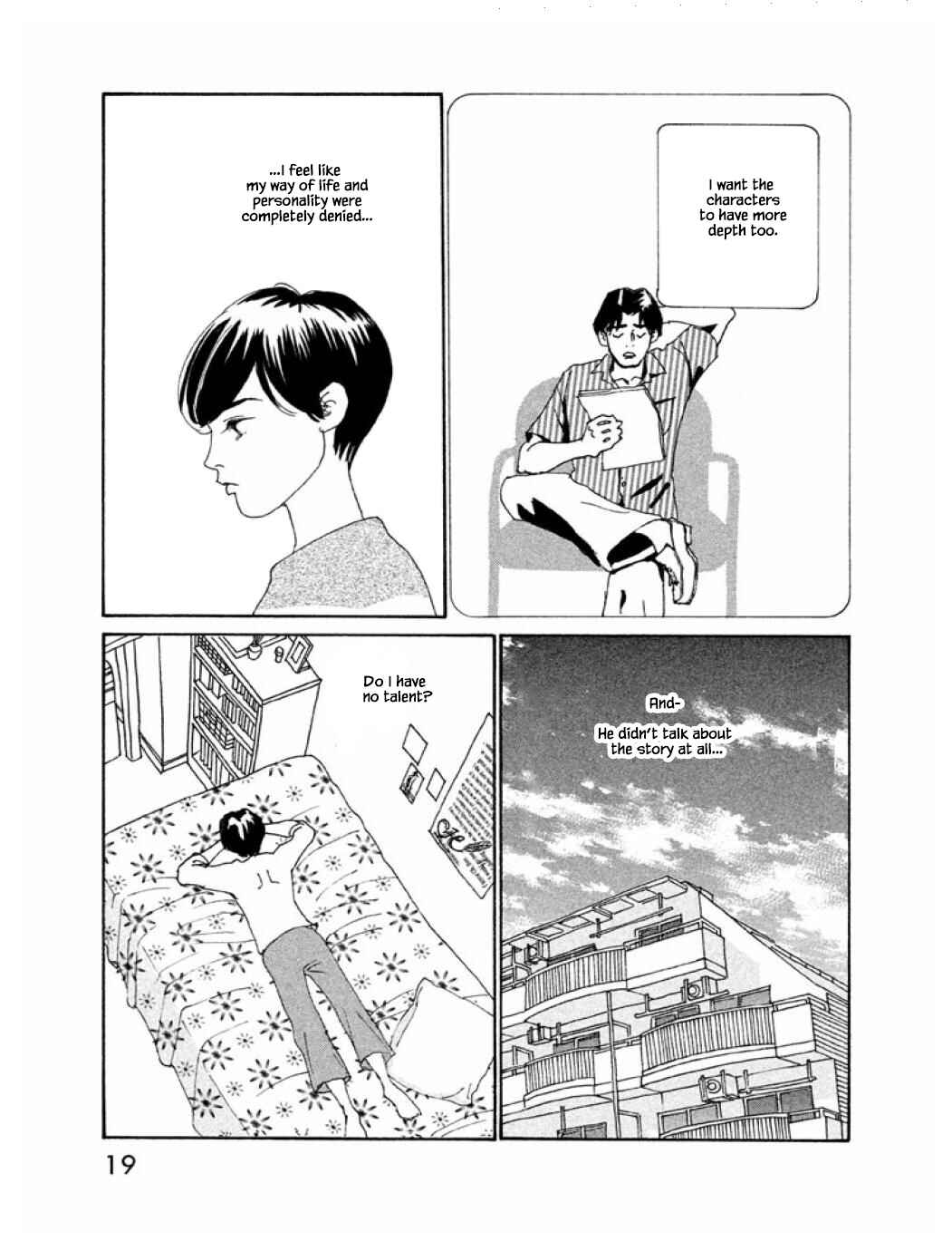 Page 3 Chapter 58.2 Silver Spoon