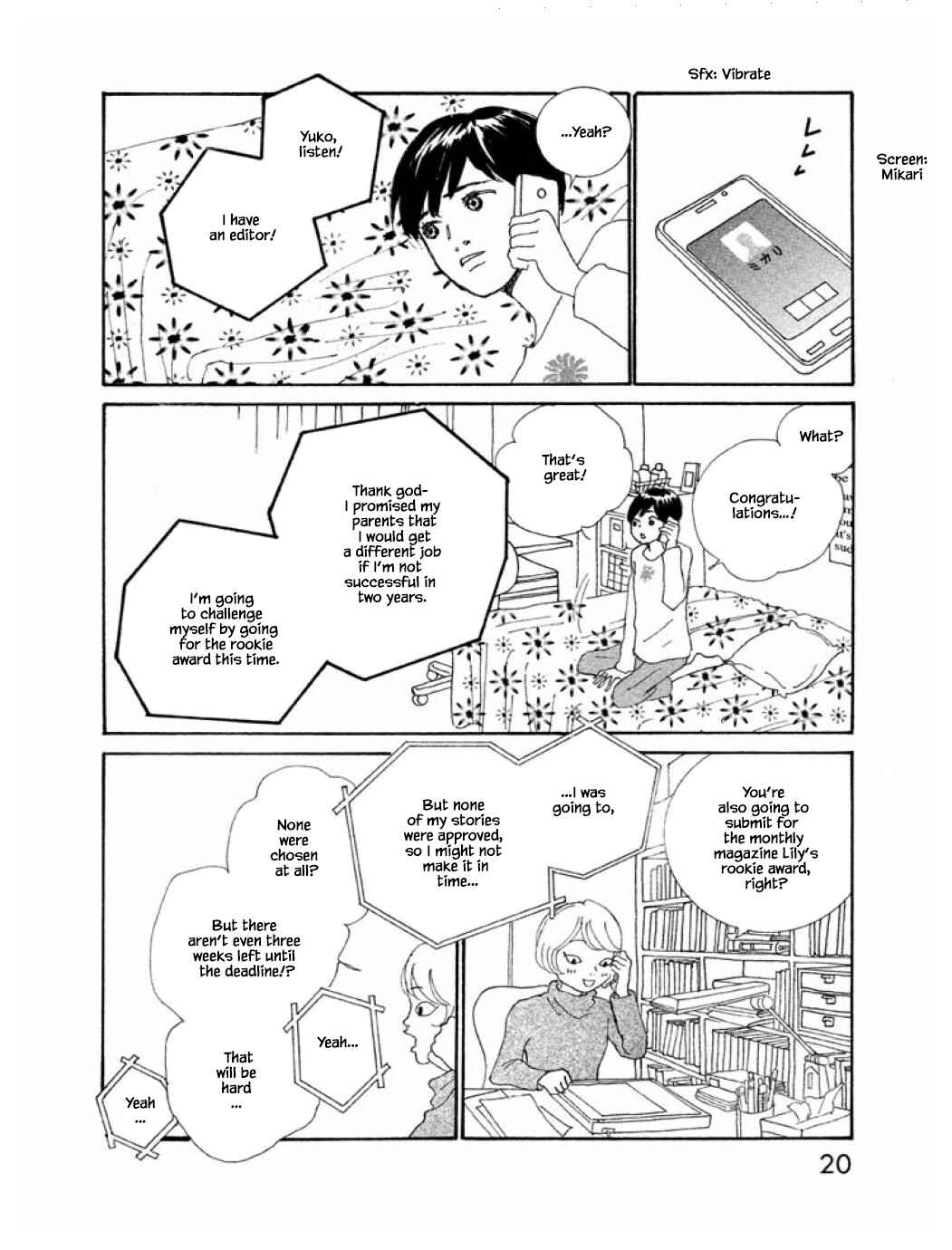 Page 4 Chapter 58.2 Silver Spoon
