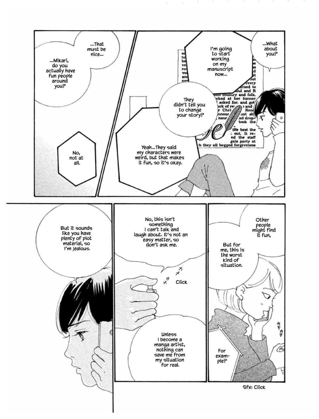 Page 5 Chapter 58.2 Silver Spoon