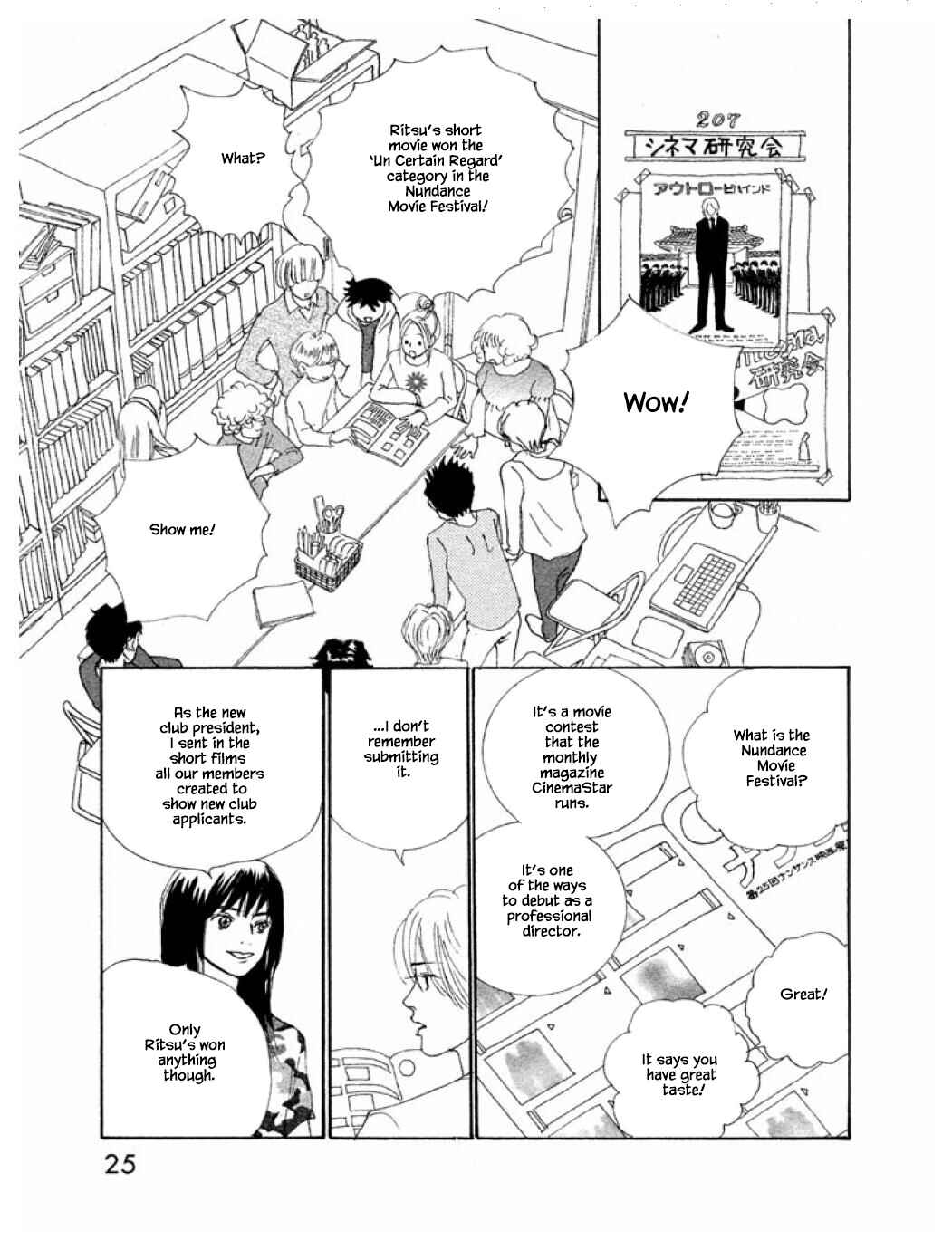 Page 9 Chapter 58.2 Silver Spoon
