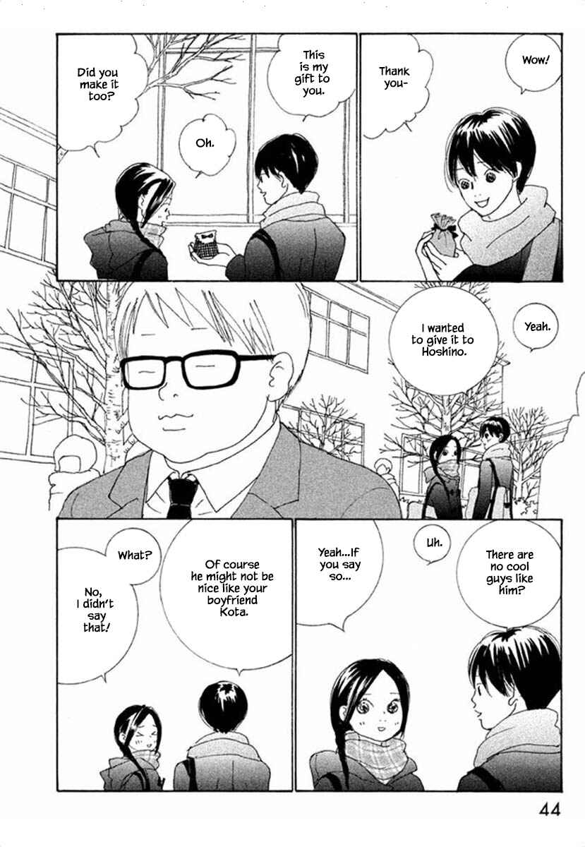 Page 12 Chapter 64.1 Silver Spoon