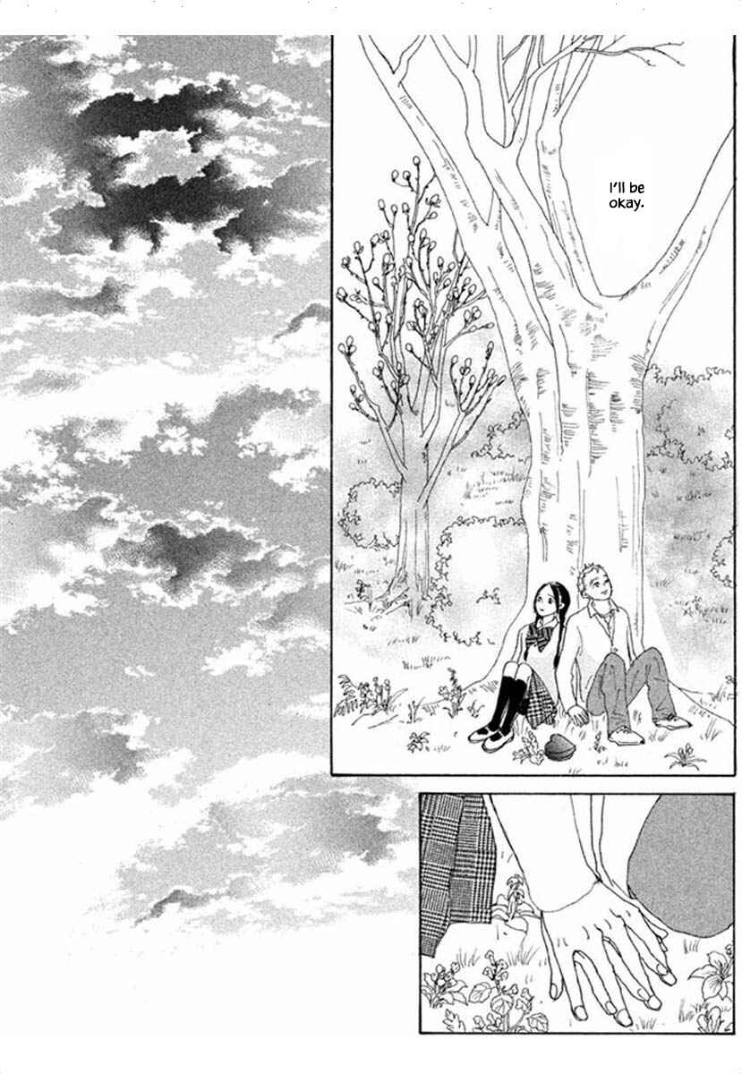 Page 17 Chapter 64.1 Silver Spoon