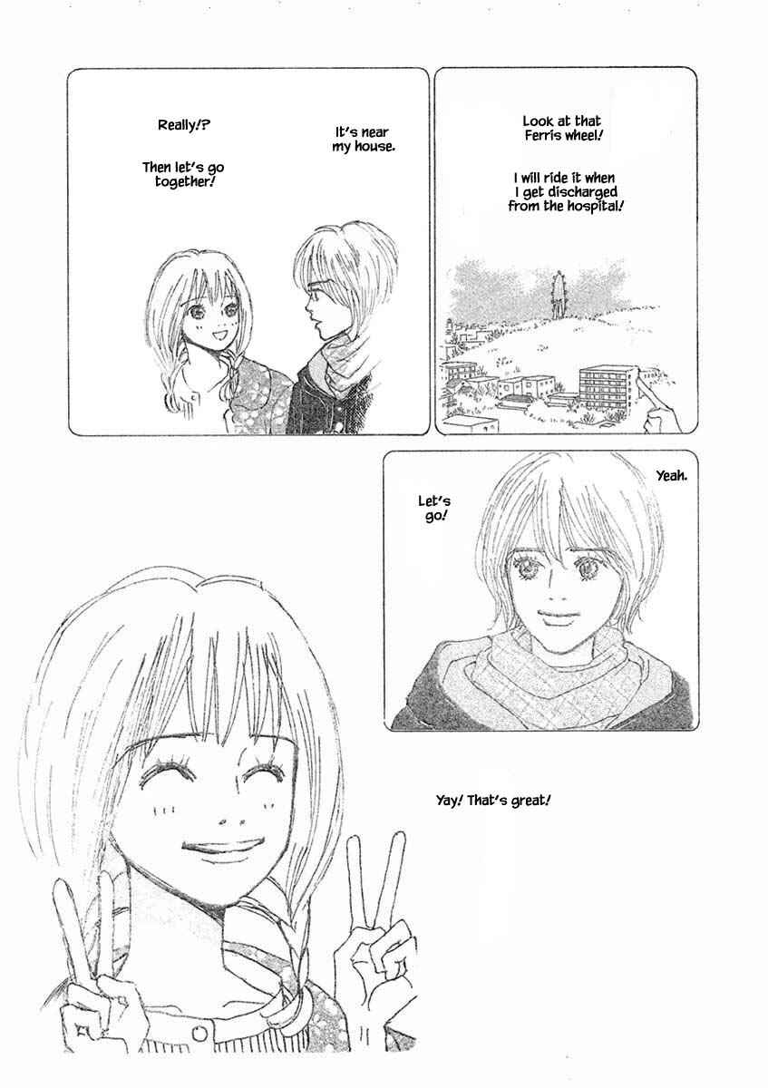 Page 11 Chapter 44.1 Silver Spoon