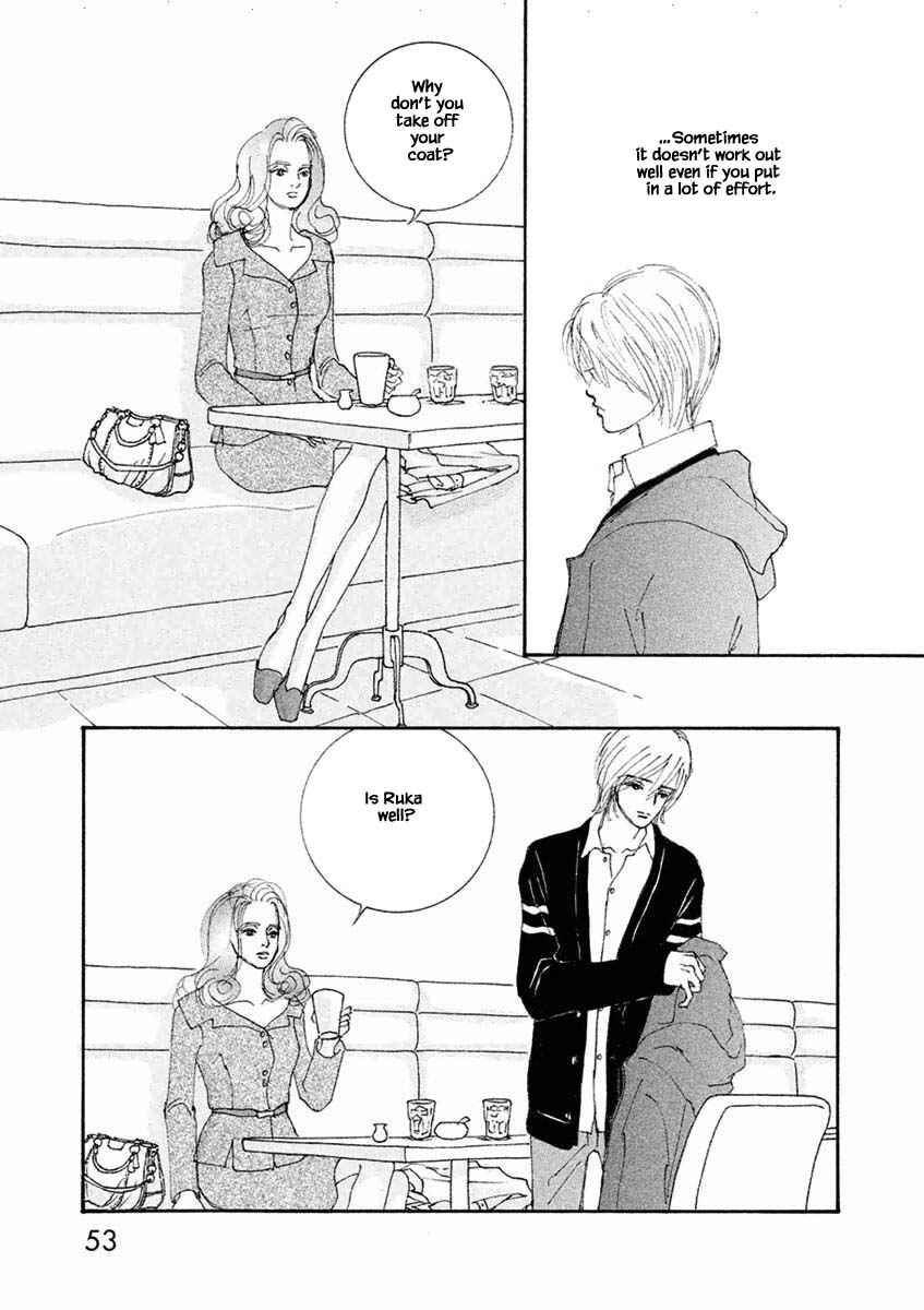 Page 15 Chapter 44.1 Silver Spoon