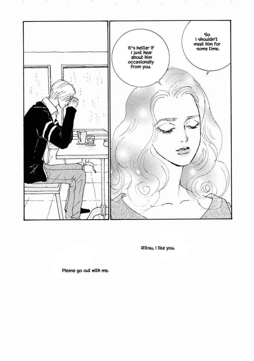 Page 18 Chapter 44.1 Silver Spoon