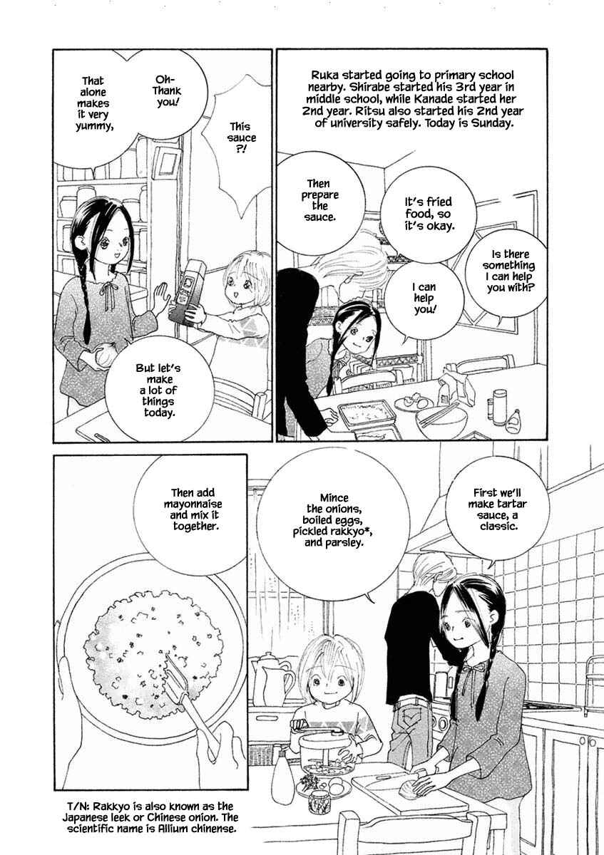Page 3 Chapter 44.1 Silver Spoon