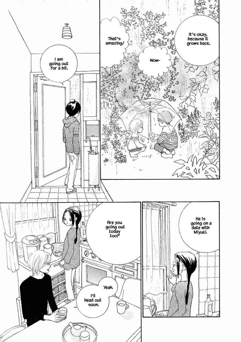 Page 7 Chapter 44.1 Silver Spoon
