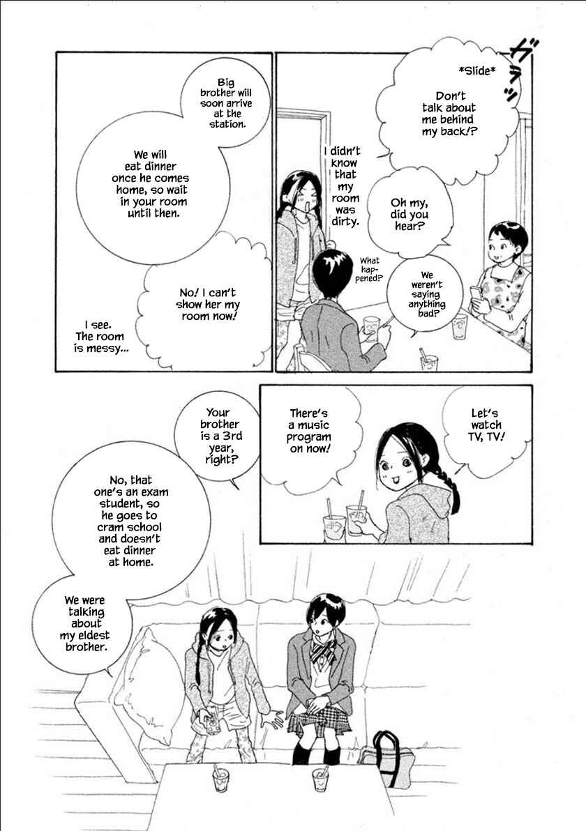 Page 7 Chapter 54.2 Silver Spoon