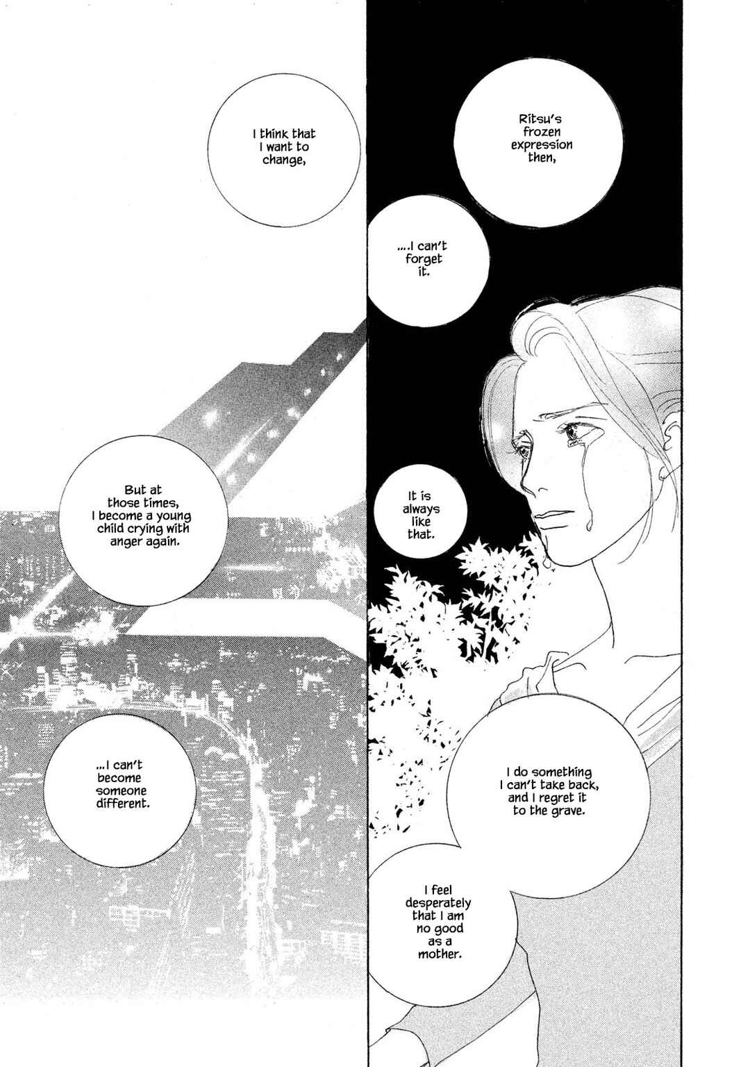 Page 11 Chapter 71.2 Silver Spoon