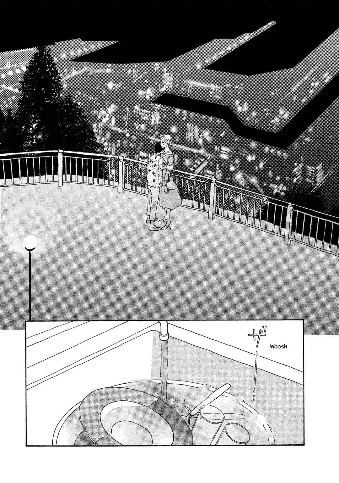 Page 14 Chapter 71.2 Silver Spoon