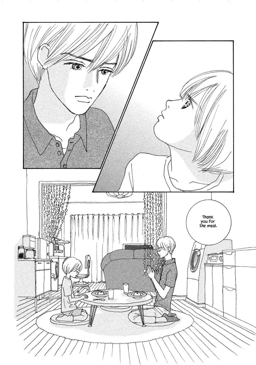 Page 2 Chapter 71.2 Silver Spoon