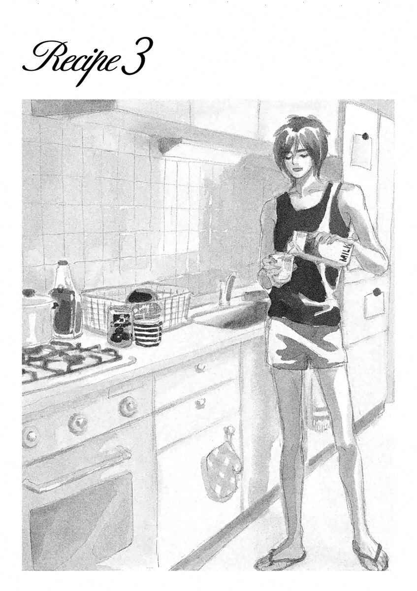 Page 1 Chapter 3.1 Silver Spoon