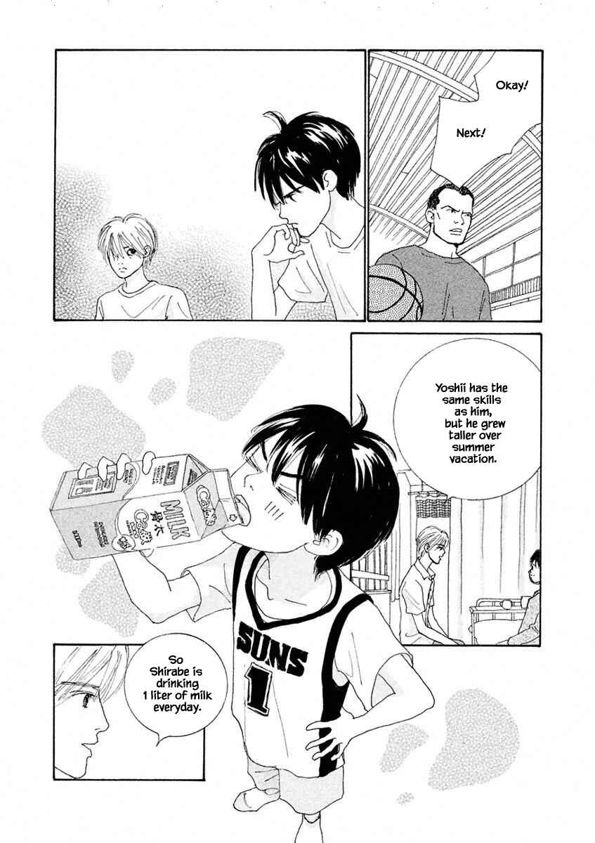 Page 14 Chapter 3.1 Silver Spoon