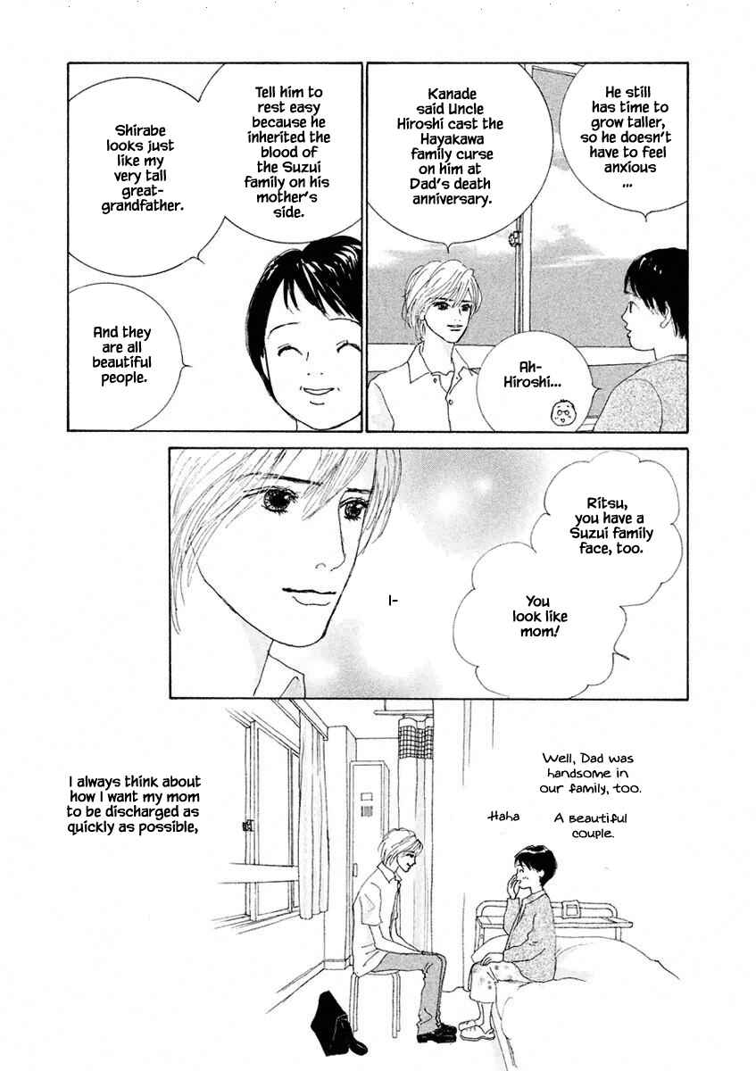 Page 15 Chapter 3.1 Silver Spoon
