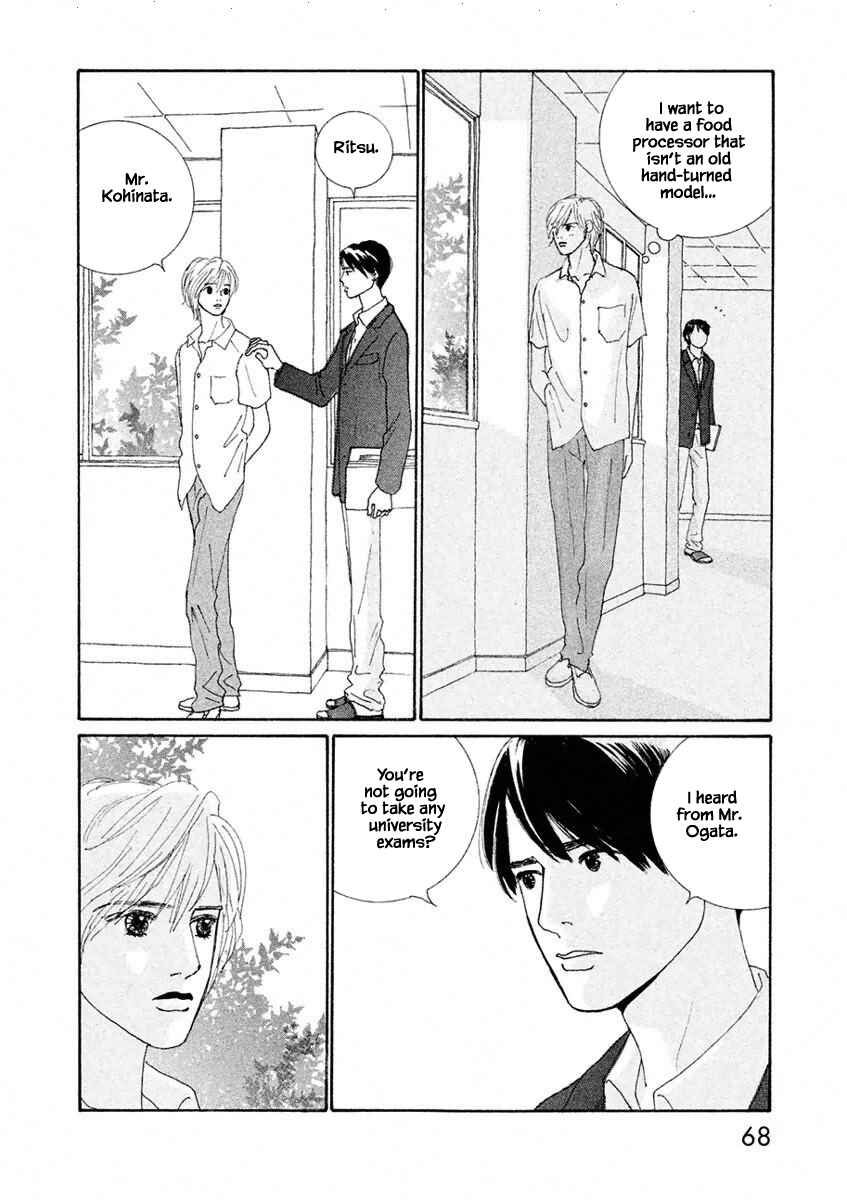 Page 4 Chapter 3.1 Silver Spoon