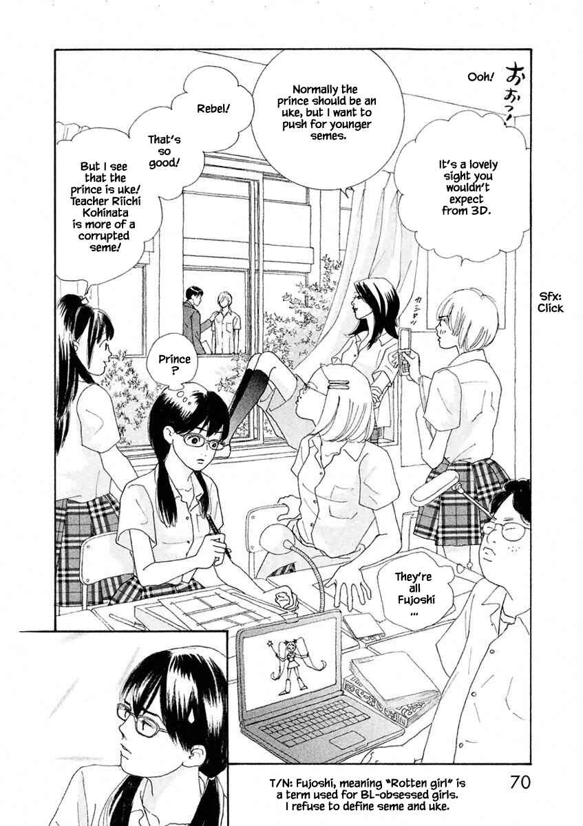Page 6 Chapter 3.1 Silver Spoon