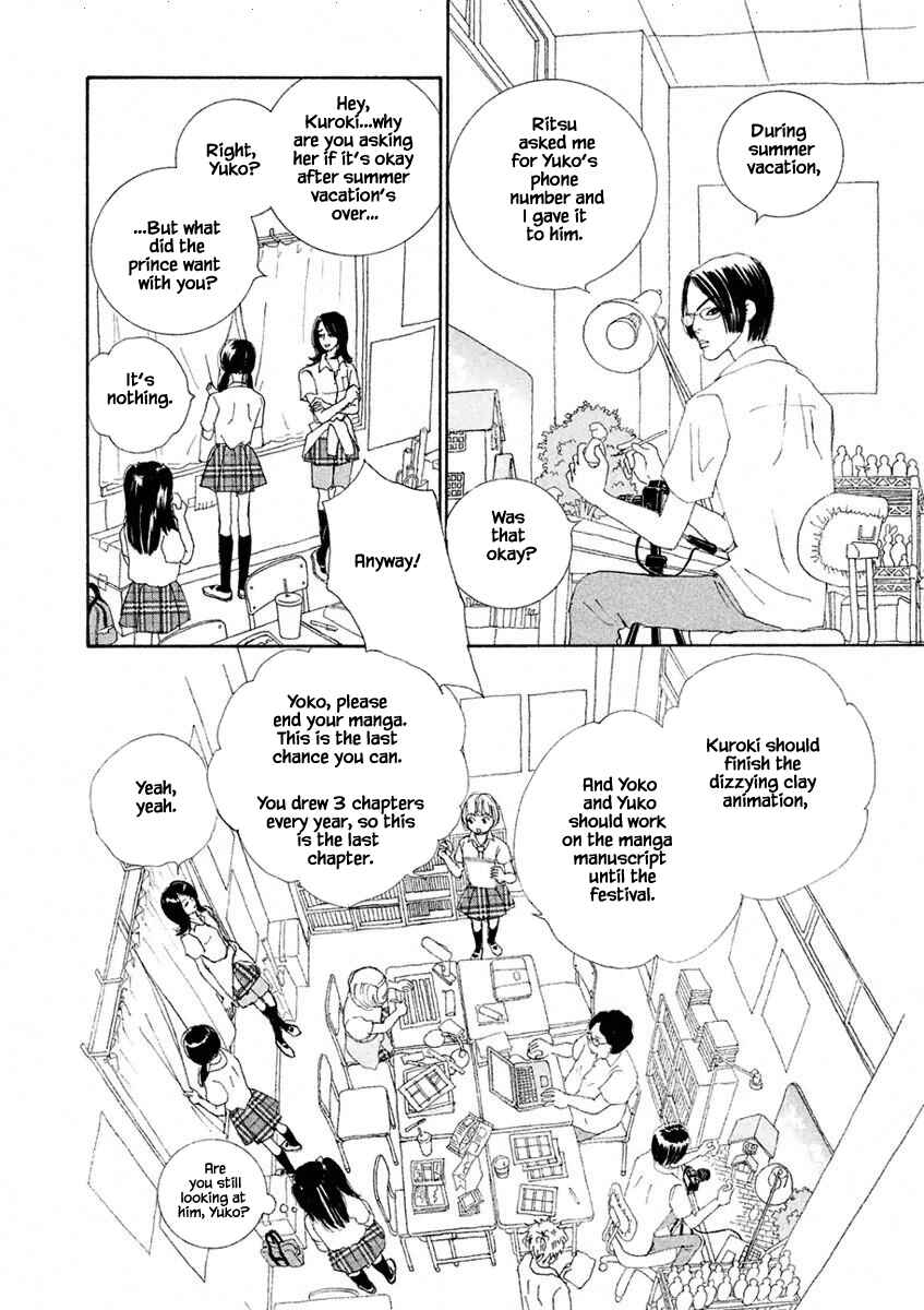 Page 8 Chapter 3.1 Silver Spoon