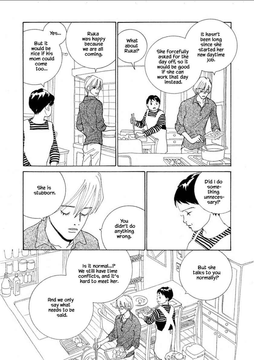 Page 10 Chapter 56.1 Silver Spoon