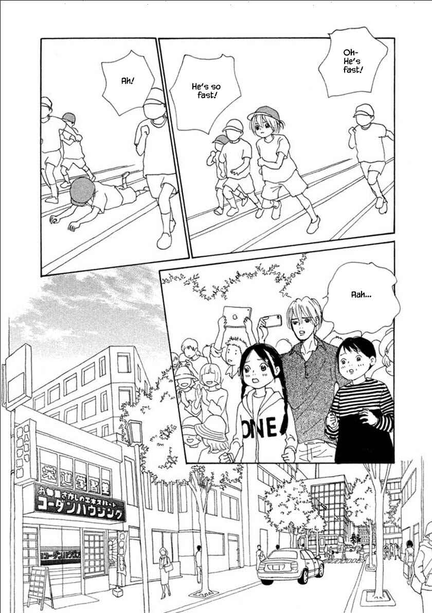 Page 13 Chapter 56.1 Silver Spoon