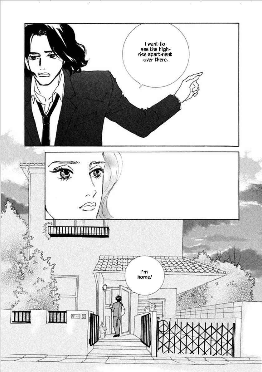 Page 17 Chapter 56.1 Silver Spoon