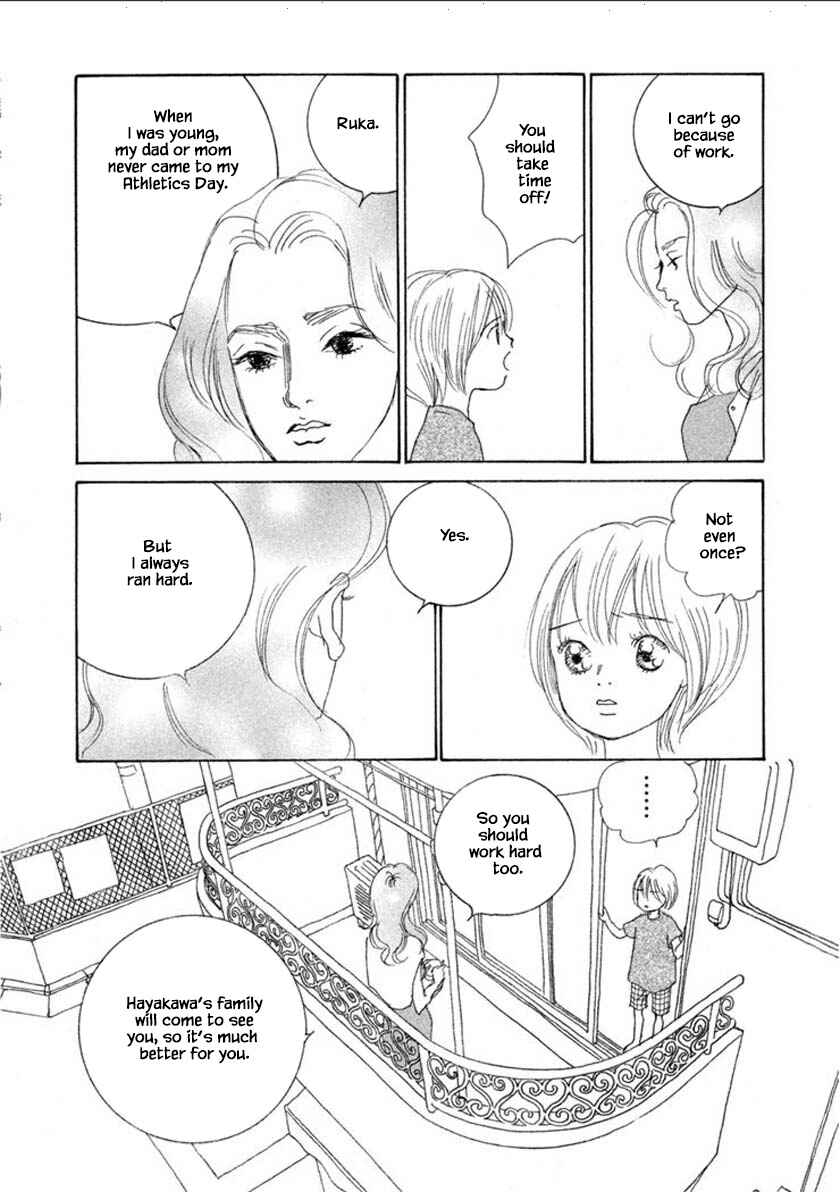 Page 6 Chapter 56.1 Silver Spoon
