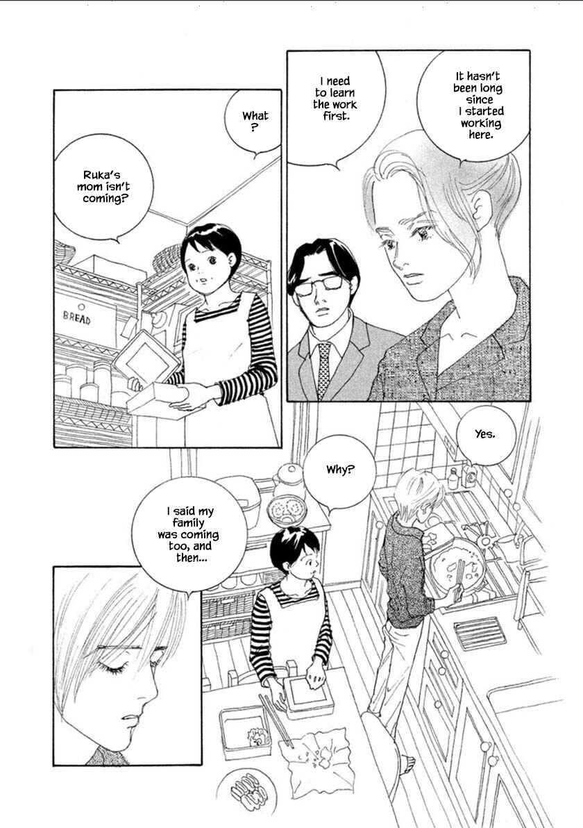 Page 8 Chapter 56.1 Silver Spoon