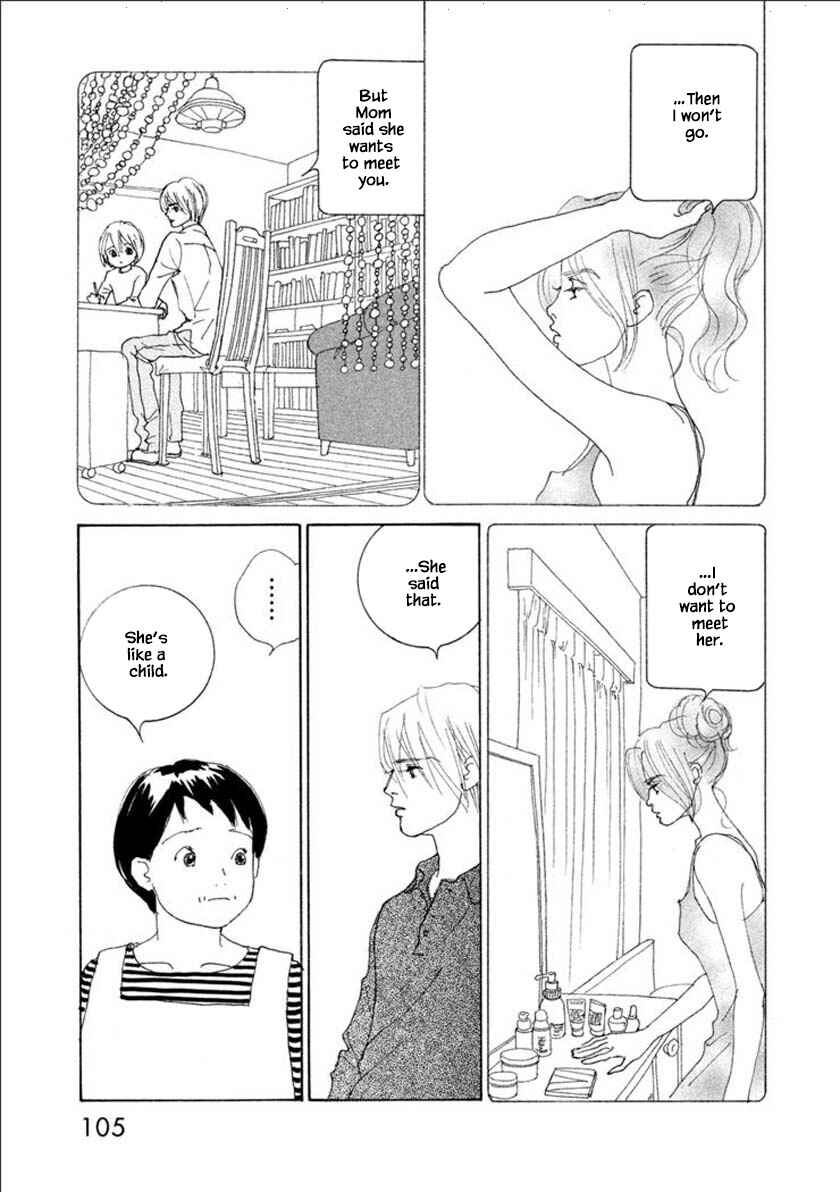 Page 9 Chapter 56.1 Silver Spoon