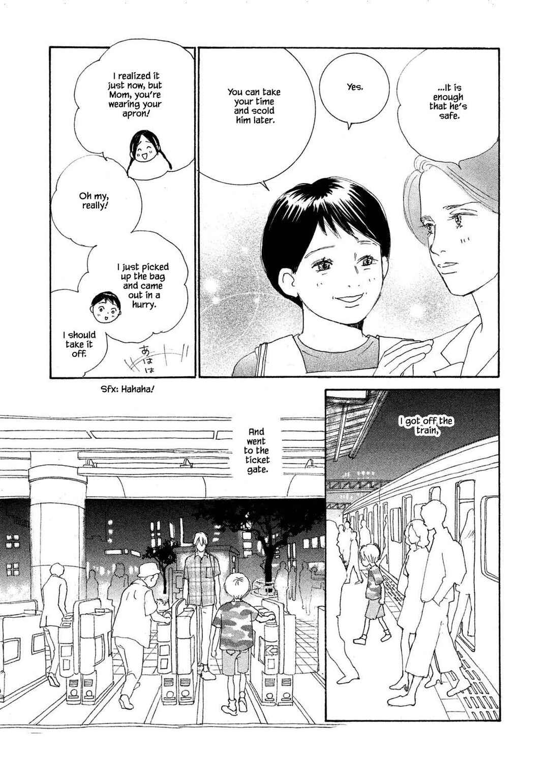 Page 9 Chapter 73.2 Silver Spoon