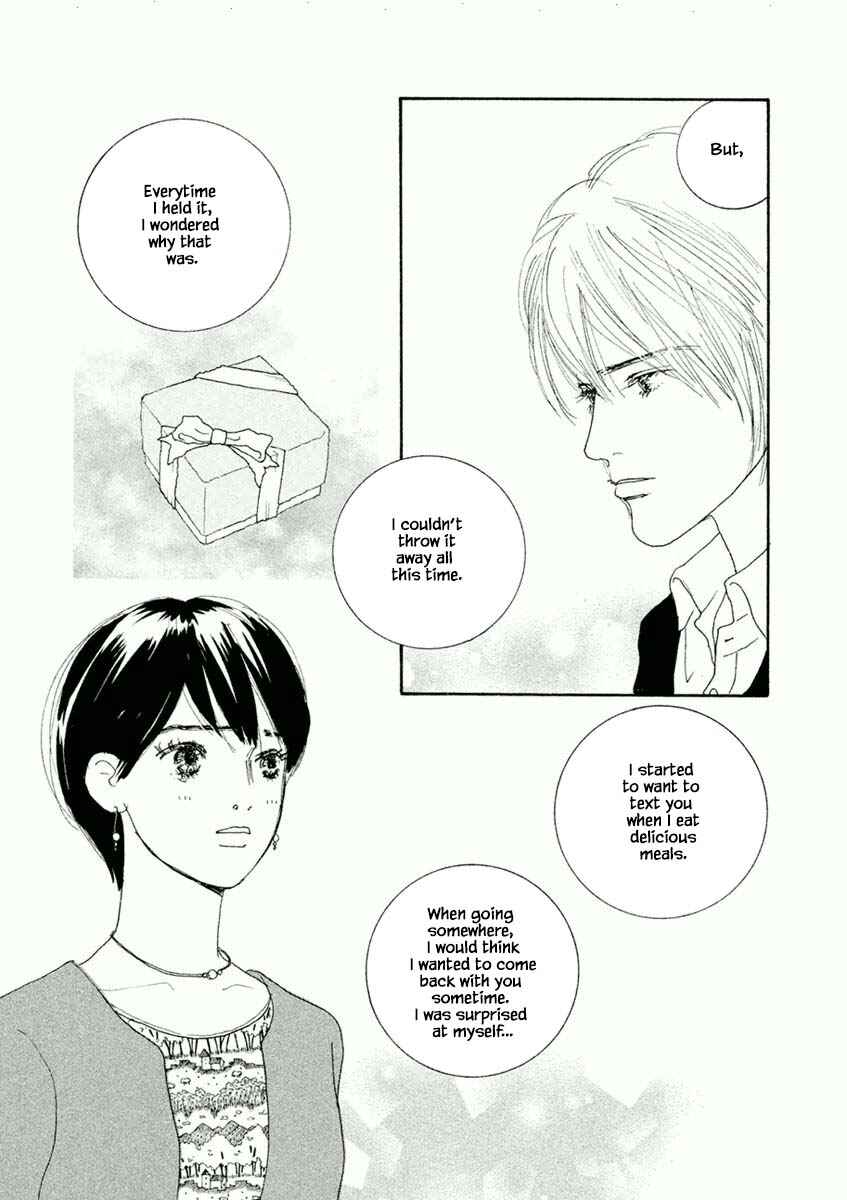 Page 1 Chapter 45.2 Silver Spoon