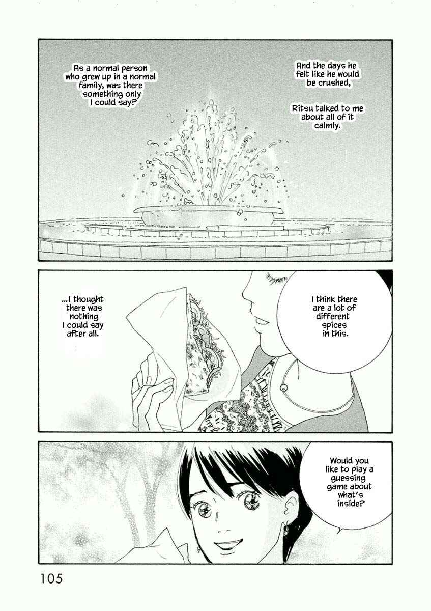 Page 13 Chapter 45.2 Silver Spoon