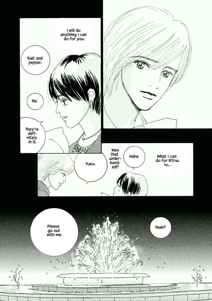 Page 16 Chapter 45.2 Silver Spoon