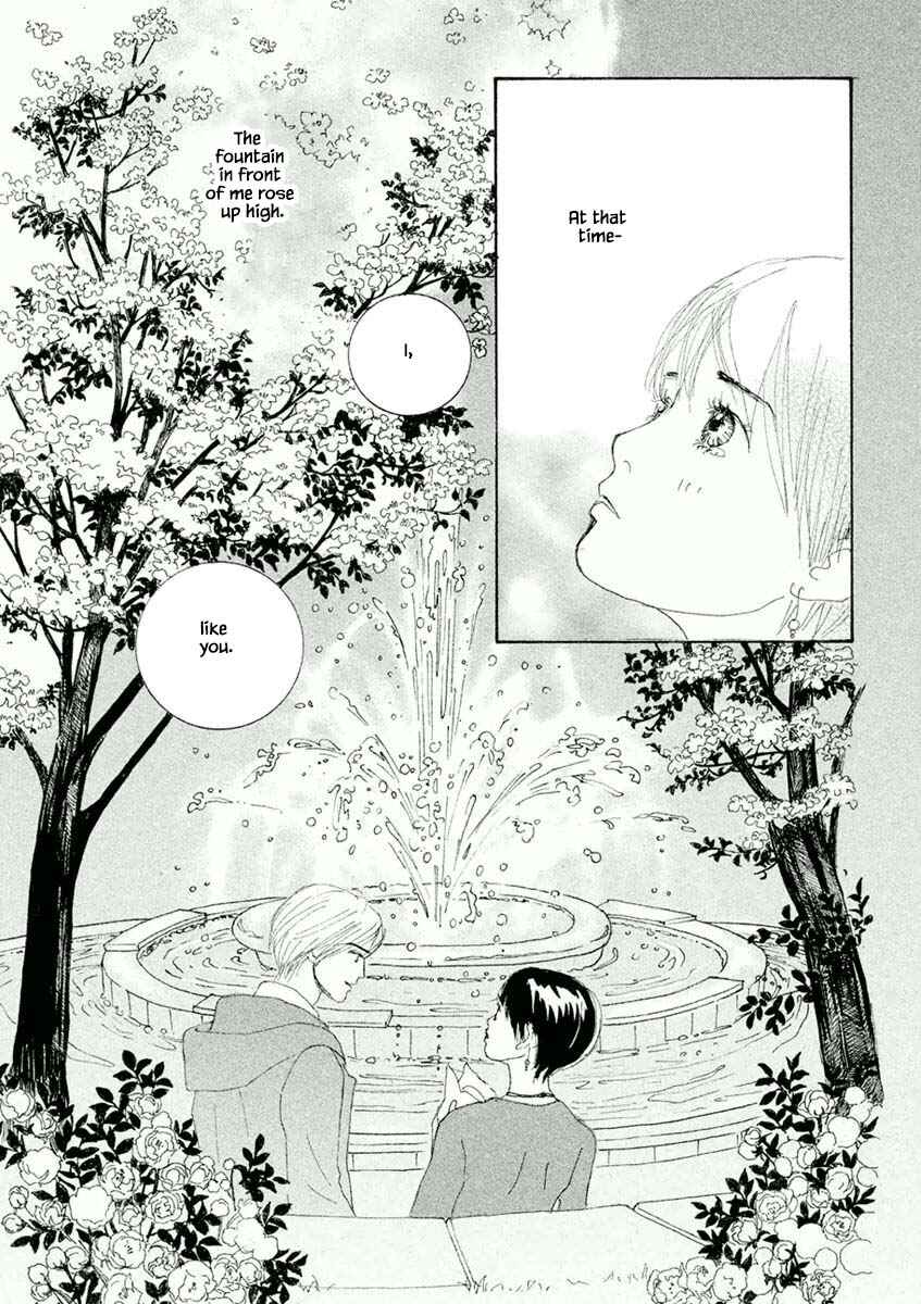 Page 17 Chapter 45.2 Silver Spoon
