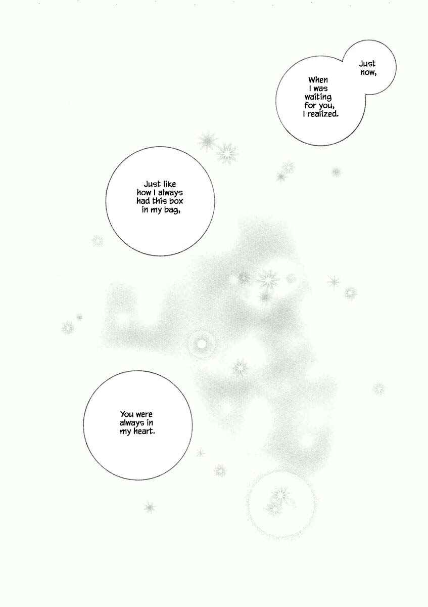 Page 2 Chapter 45.2 Silver Spoon