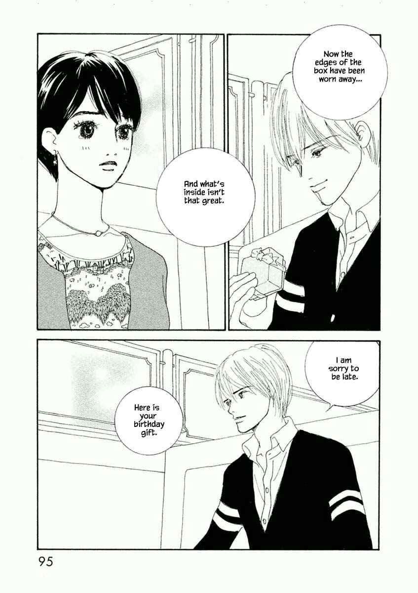 Page 3 Chapter 45.2 Silver Spoon
