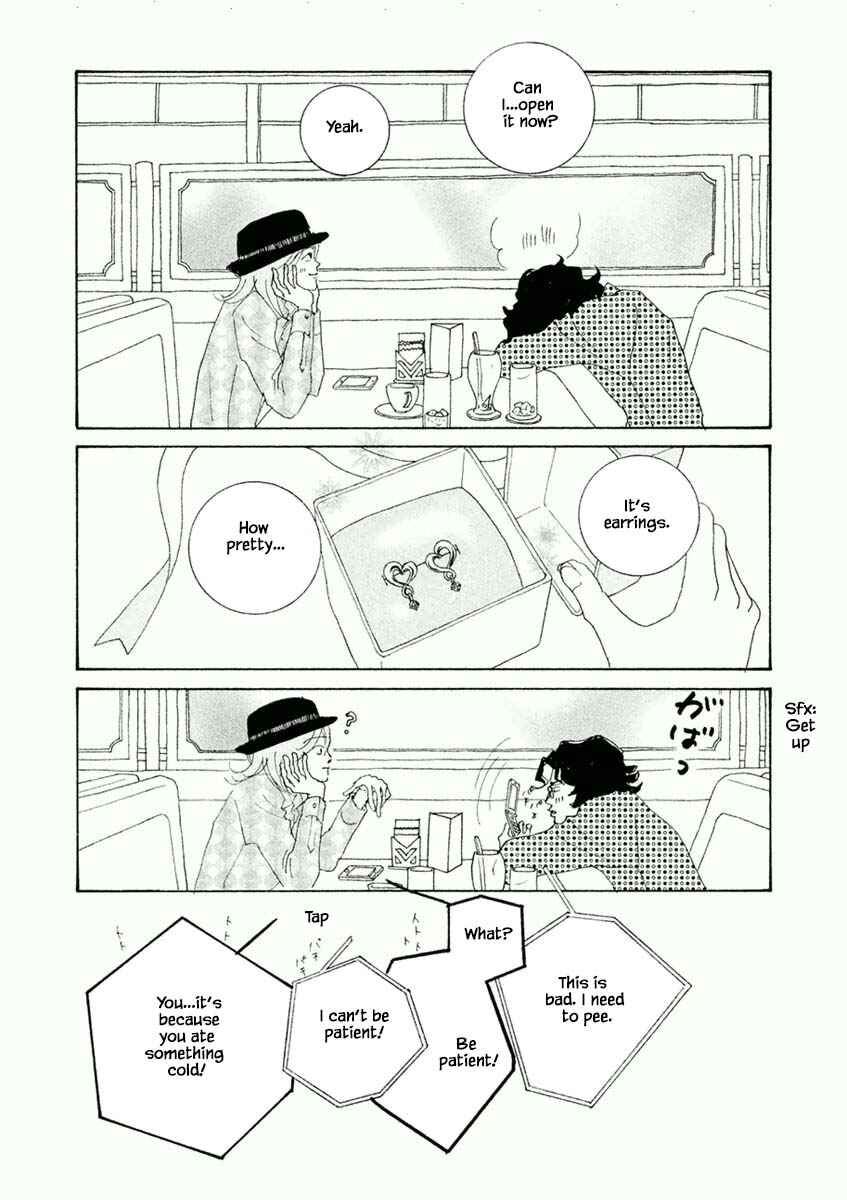 Page 5 Chapter 45.2 Silver Spoon