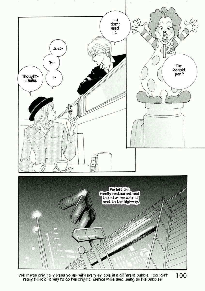 Page 8 Chapter 45.2 Silver Spoon
