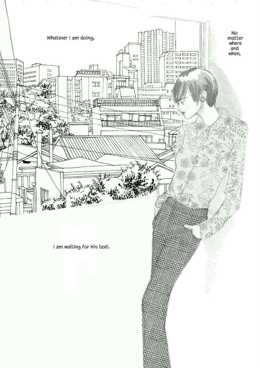 Page 4 Chapter 38.1 Silver Spoon