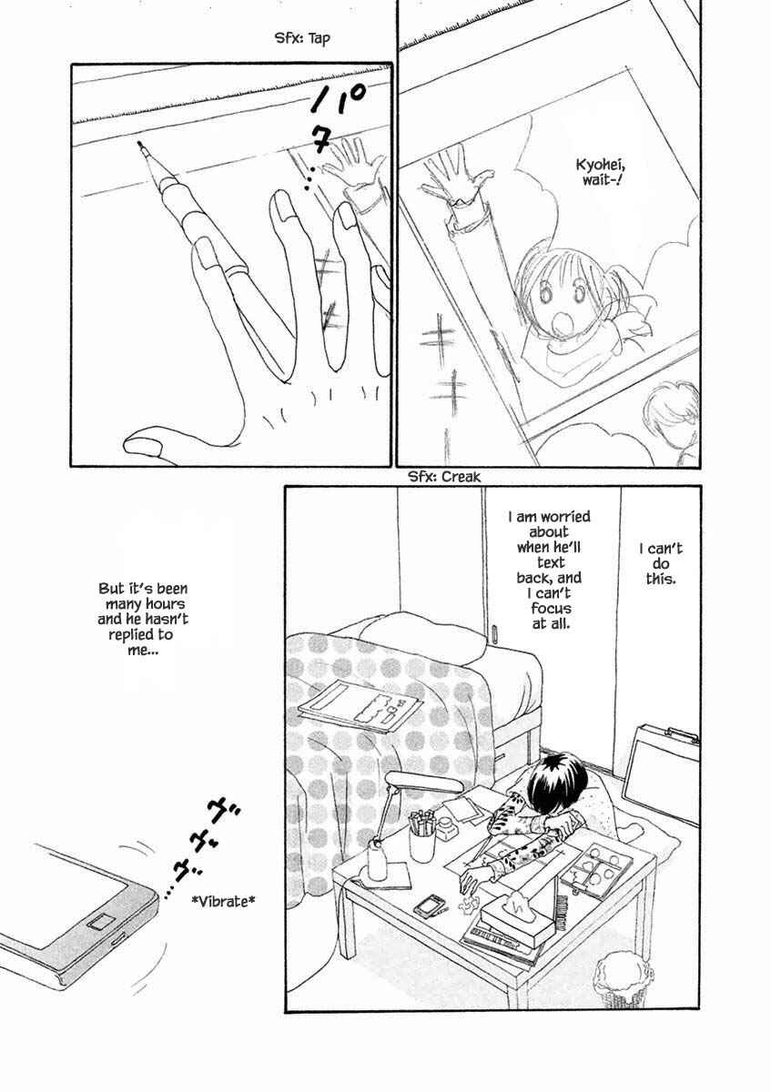 Page 7 Chapter 38.1 Silver Spoon