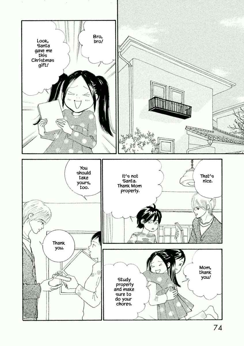 Page 12 Chapter 39.1 Silver Spoon