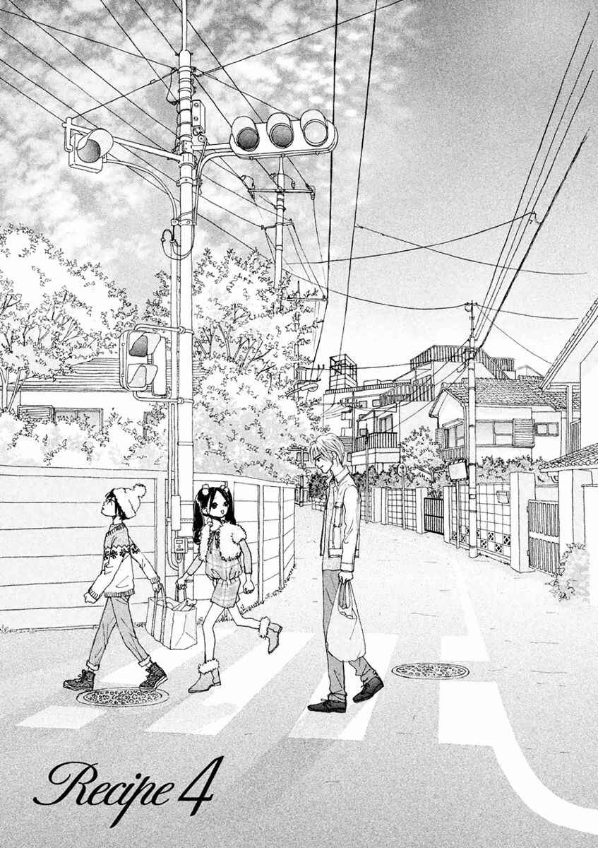 Page 1 Chapter 4.1 Silver Spoon