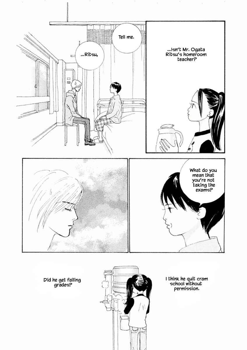 Page 12 Chapter 4.1 Silver Spoon