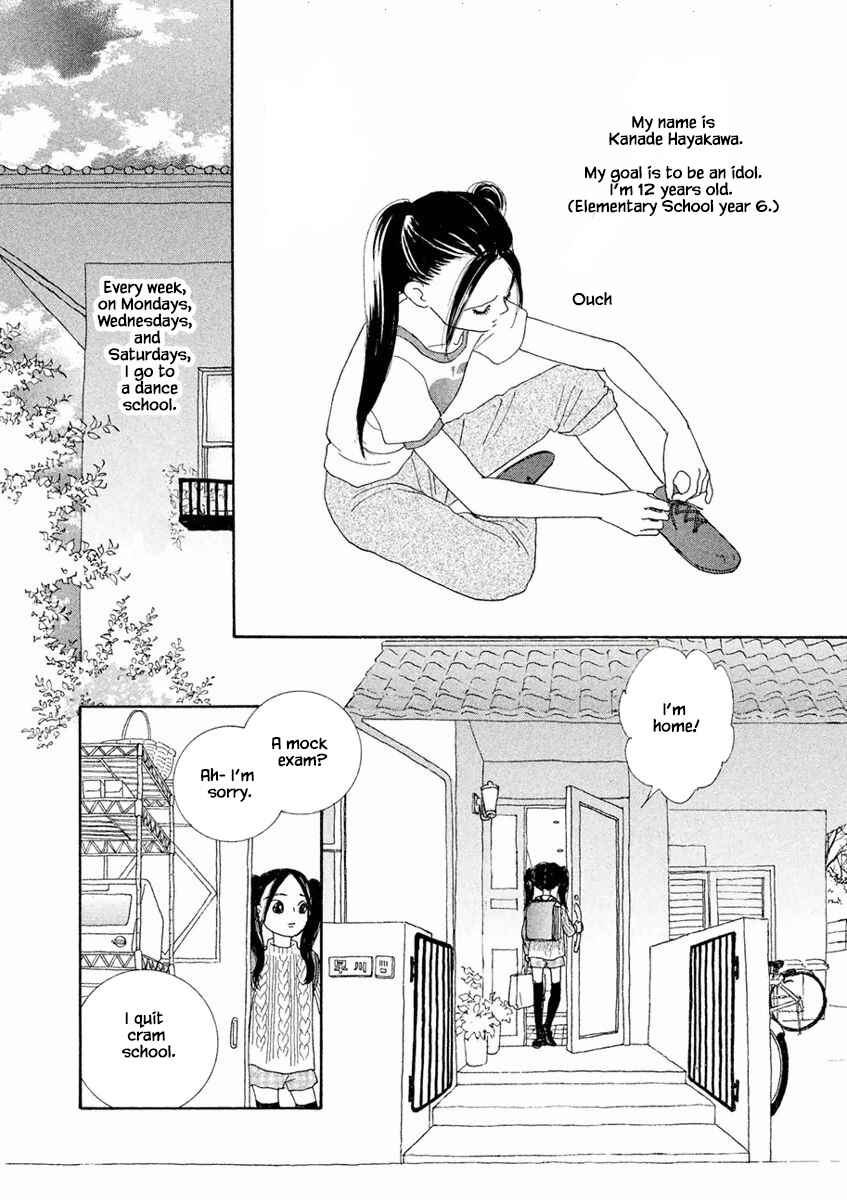 Page 4 Chapter 4.1 Silver Spoon