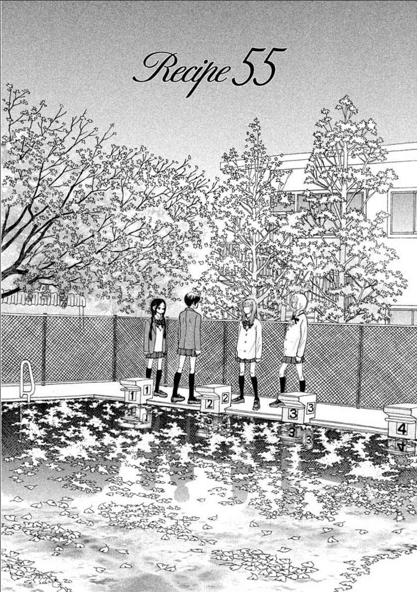 Page 3 Chapter 55.1 Silver Spoon