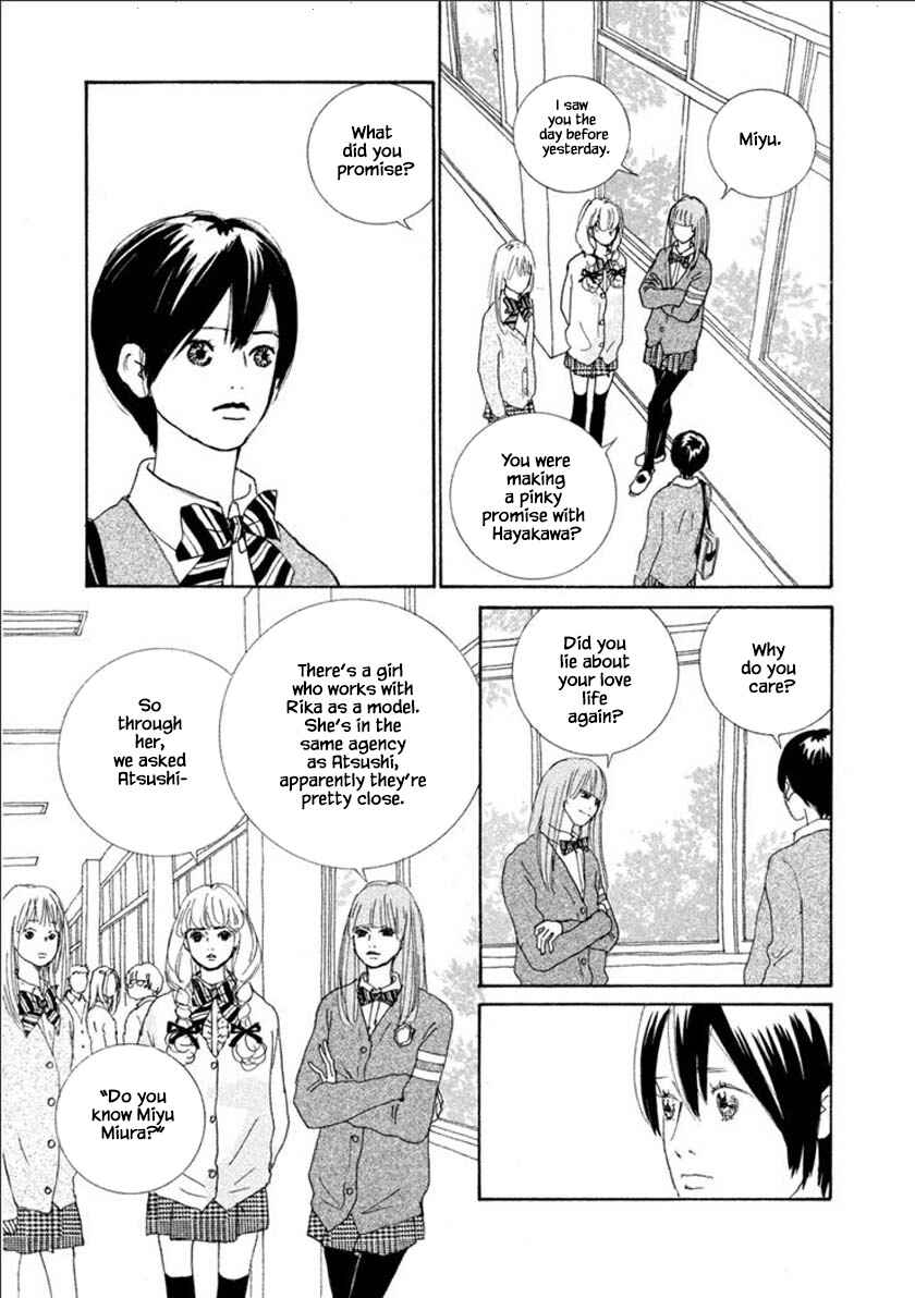 Page 5 Chapter 55.1 Silver Spoon