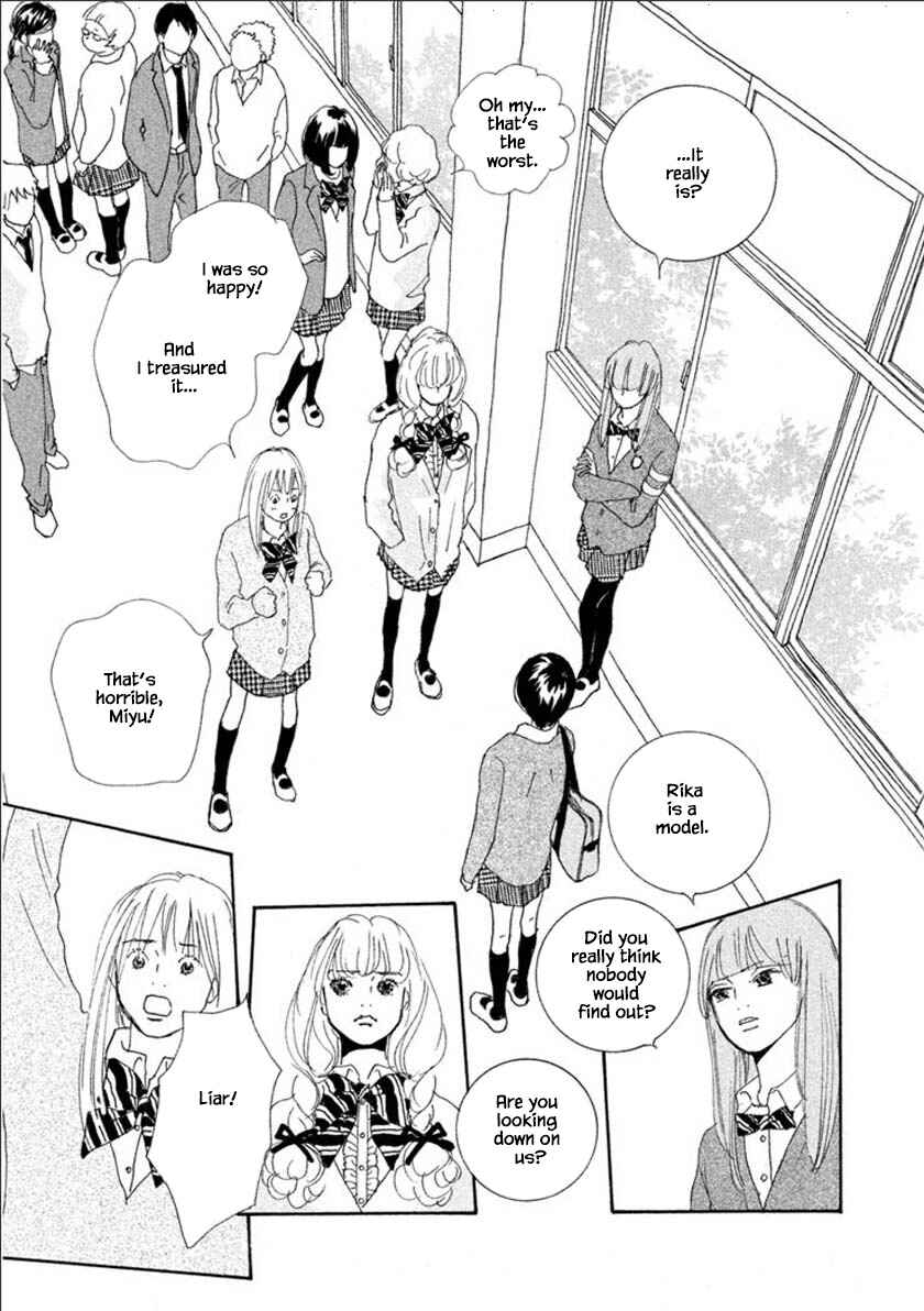Page 7 Chapter 55.1 Silver Spoon
