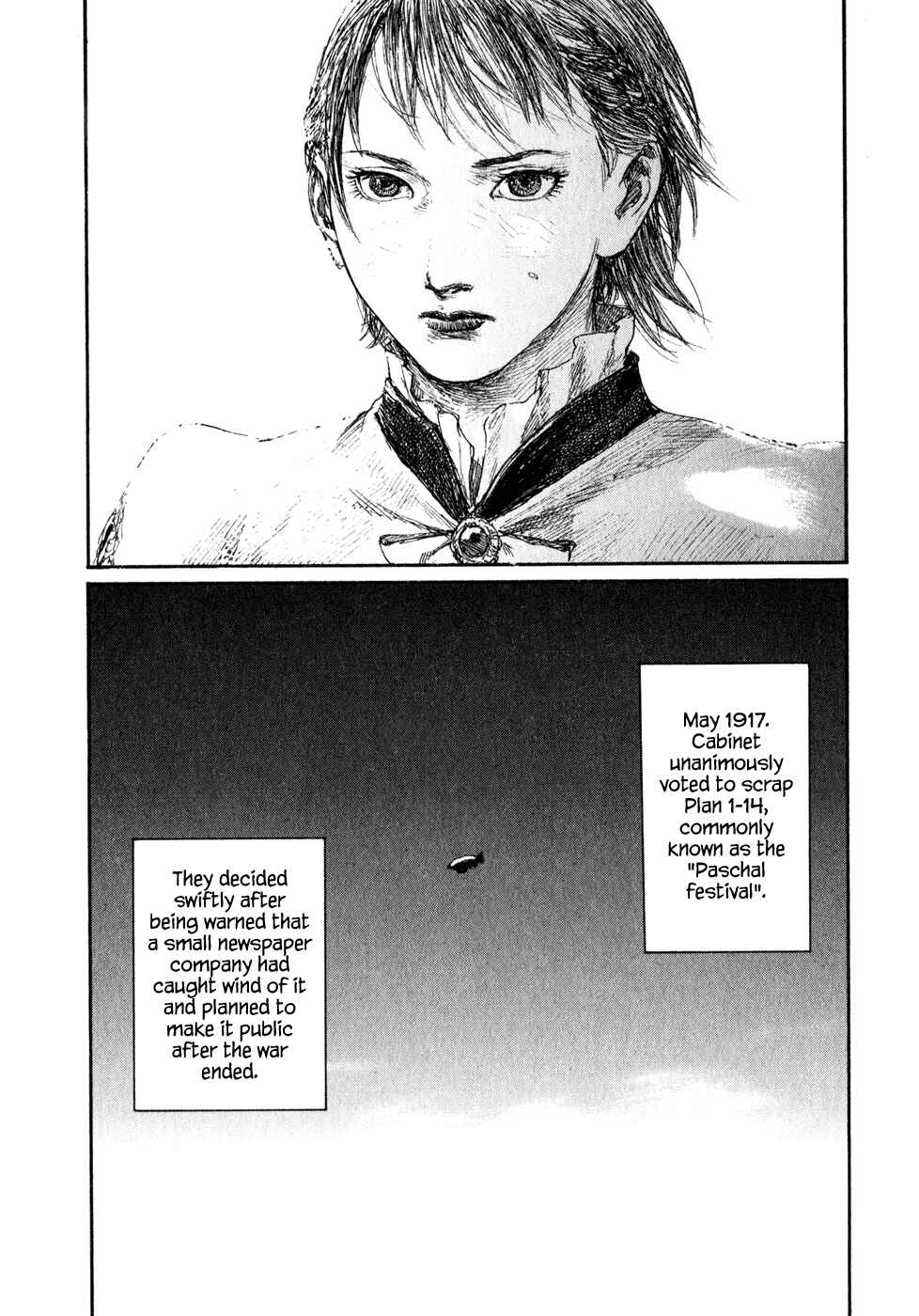Page 29 Chapter 8 Bloodharleys Coach