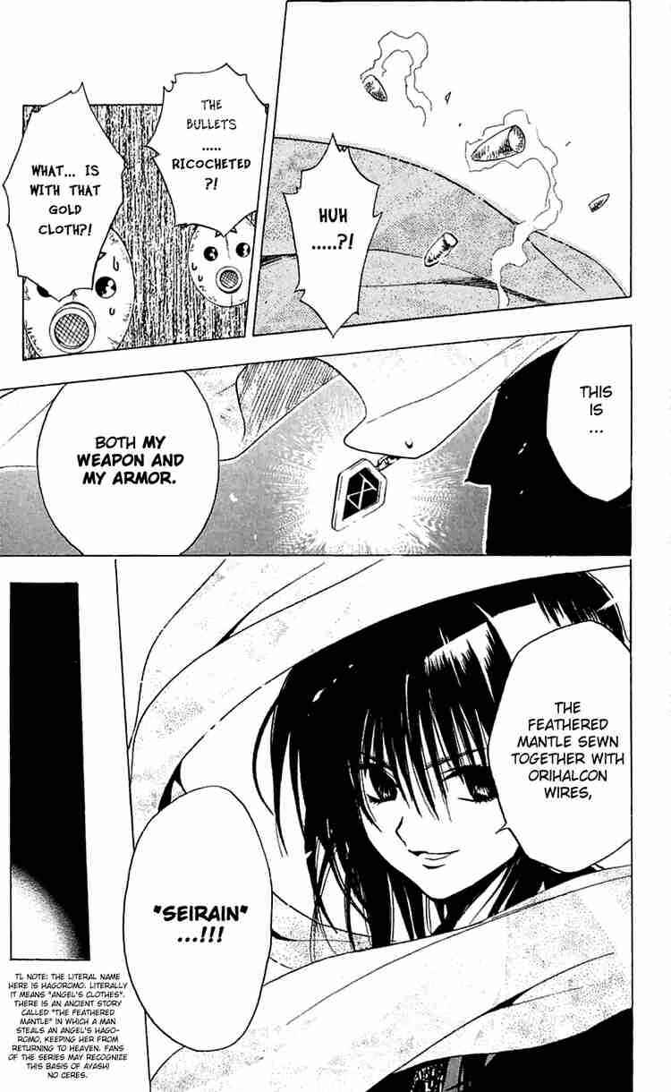 Page 15 Chapter 165 Black Cat