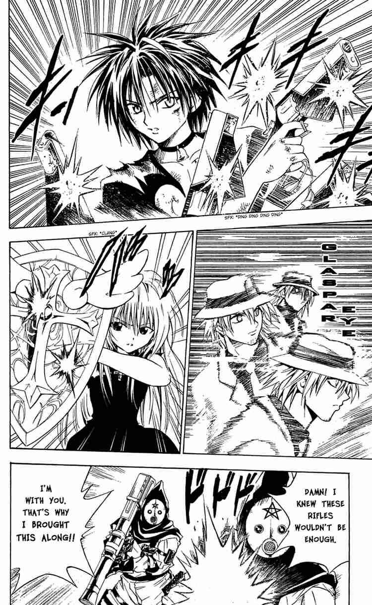 Page 4 Chapter 165 Black Cat