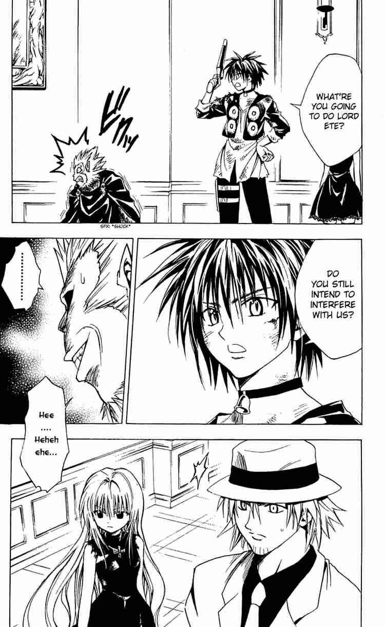 Page 7 Chapter 165 Black Cat