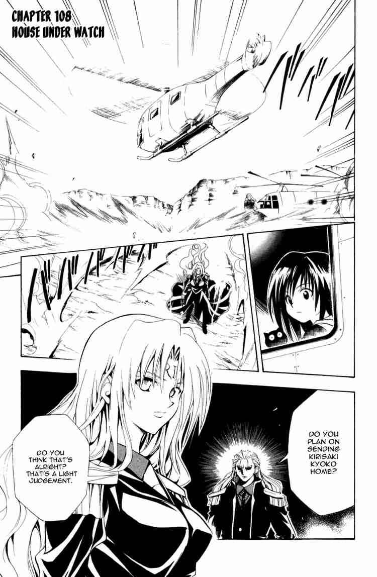 Page 1 Chapter 108 Black Cat